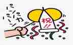 迎国庆庆祝活动总结报告8篇