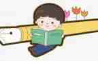 六一亲子游活动策划7篇