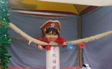 写《俗世奇人》读后感精选6篇