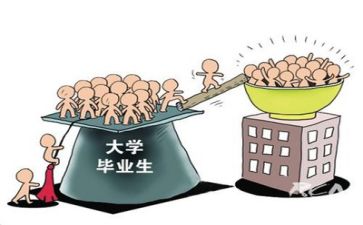 个人简历求职模板参考8篇