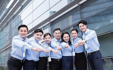 企业团年活动方案5篇