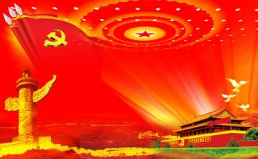 2024年七一公安民警心得体会7篇