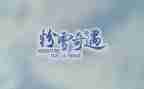 木偶奇遇迹读后感模板7篇