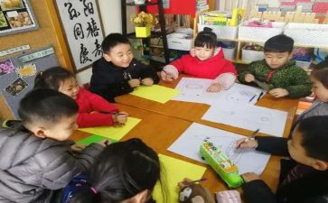 圈圈乐体育活动教案5篇