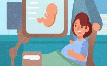 预防出生缺陷日活动总结7篇