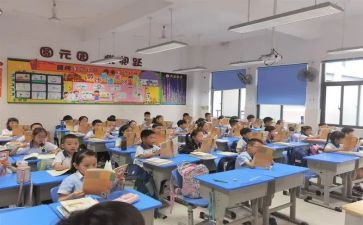 区教活动方案参考6篇