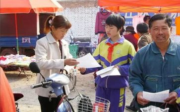 社区教育工作汇报材料7篇