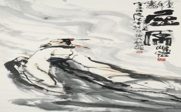 屈原传作文推荐5篇