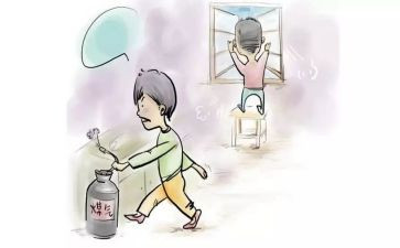 燃气工工作总结8篇