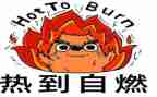 描写热的作文600字通用5篇