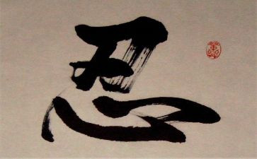 我忍不住——作文7篇