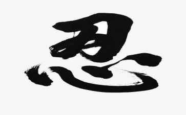 我忍不住__作文6篇
