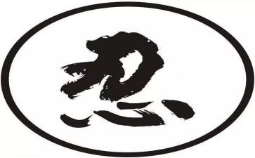 我忍不住__作文推荐8篇