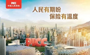 个人保育员工作总结参考8篇