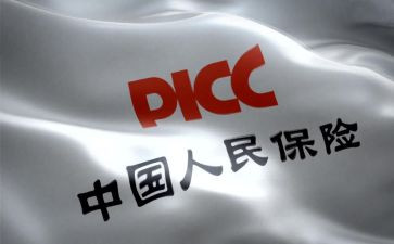 幼儿园个人保育工作总结7篇