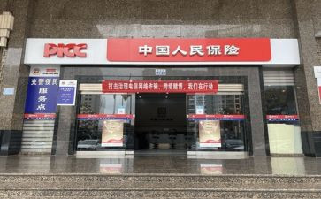 个人保密工作总结8篇