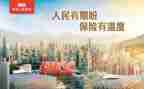 个人保育员工作总结参考8篇
