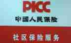 2024年个人保洁年终工作总结7篇