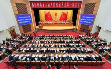 县人代表述职报告最新5篇