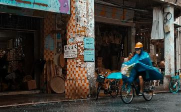 人间世读后感优质7篇