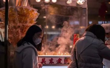 人间世读后感推荐5篇