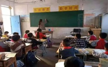 教学主任教学管理工作总结7篇