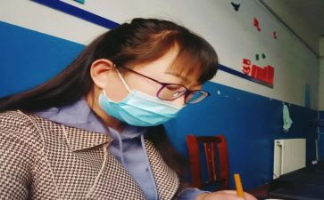 新任教师岗前培训总结7篇