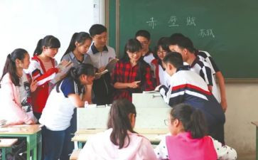 新班主任教学心得体会范文8篇