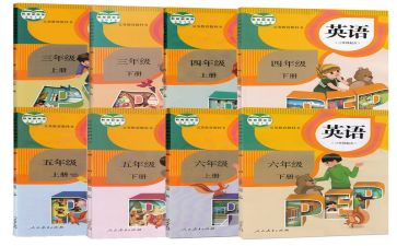 人教a版必修二数学教案7篇