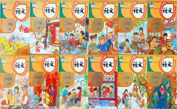 期末个人教学总结与反思8篇