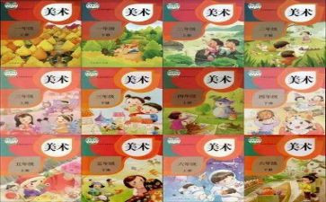 识字人教案大班教案通用6篇