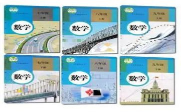 人教五上语文教案通用5篇