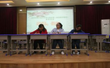 各任课工作总结5篇