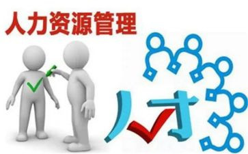 人力资的部工作计划通用8篇