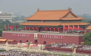 我是人民教师演讲稿5篇