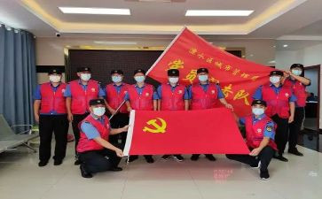 人社所述职报告6篇