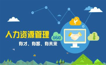 高校教师个人事迹8篇