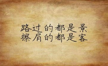 工业机器人心得体会7篇