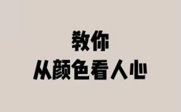 师德师风建设个人心得体会5篇