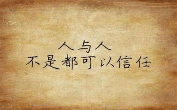 寒假个人心得体会推荐7篇