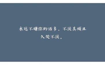 寒假个人心得体会6篇