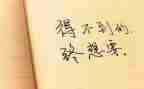 2023安全警示教育个人心得体会6篇
