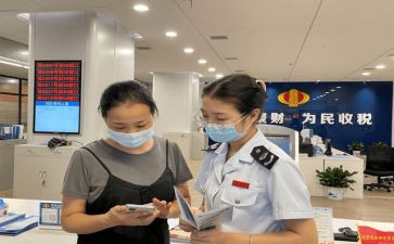 专业技术人员继续教育心得体会7篇