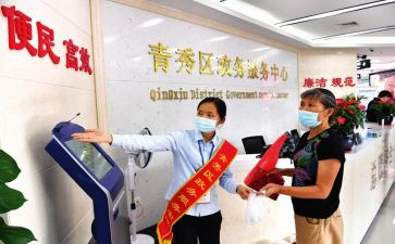 工作人员年度个人总结最新8篇