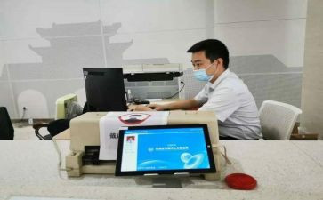 销售类人员工作计划范文7篇