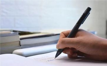 四年级写观察日记作文300字7篇
