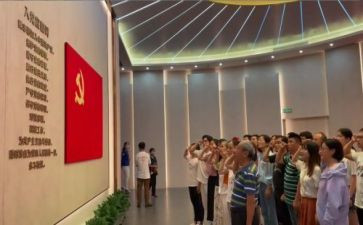 大学快毕业了入党申请书6篇