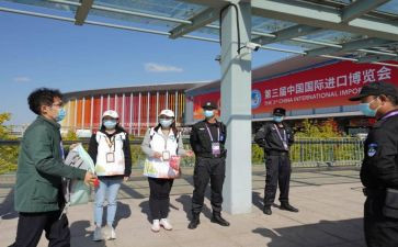 教师入岗培训心得5篇