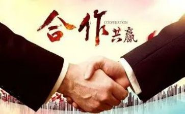 入股分红合同5篇