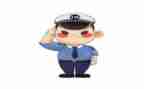 最新入警培训心得体会精选6篇